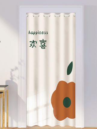 心门门帘免打孔遮挡2025新款遮挡帘卧室隔热帘卫生间挡风帘隔断帘#门帘 #门帘隔断帘 #遮挡帘 #免打孔门帘