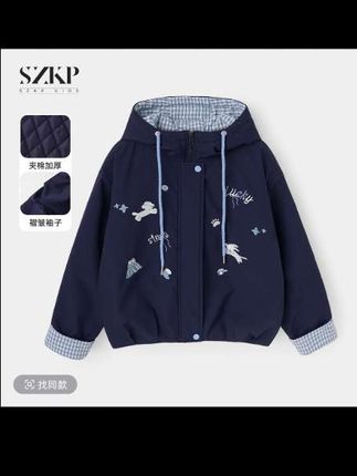 SZKP冬季新款女童装保暖上衣中大童休闲儿童加厚外套#女孩外套 #休闲外套 #冬季新款 #棉服外套 #高品质童装