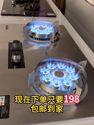 中秋活动提前购#厨房必备神器 #好物推荐🔥 #懒人必备 #厨房好物推荐 #实用分享