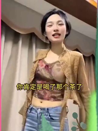 视频