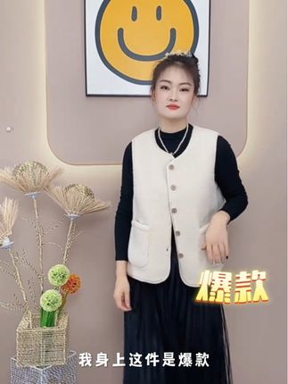 时尚加绒加厚马甲外穿背心坎肩秋冬季时尚百搭颗粒绒保暖马夹 #洋气减龄百搭款#时尚气质马甲#时尚百搭款