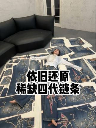 回来记得穿新裤子#源头实力厂家 #强烈推荐 #品味穿搭 #种草