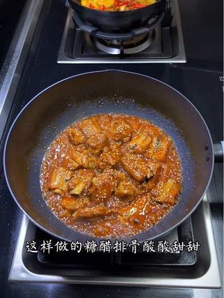 糖醋排骨 这样做出来不油不腻 酸酸甜甜的大人小孩都爱吃#家常菜 #糖醋汁#糖醋排骨#格简顿