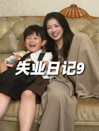 所以我还要再带一天?#电视机推荐 #华为智慧屏Vision5 #聊什么都有戏 #华为智慧屏 #巨幕手机的100种玩法