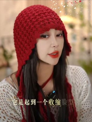 秋冬新款手工钩花流苏豆豆花针织帽民族风小辫帽子时尚毛线包头帽#秋冬针织帽 #修饰脸型显脸小 #帽子控 #针织毛线帽子 #气质穿搭