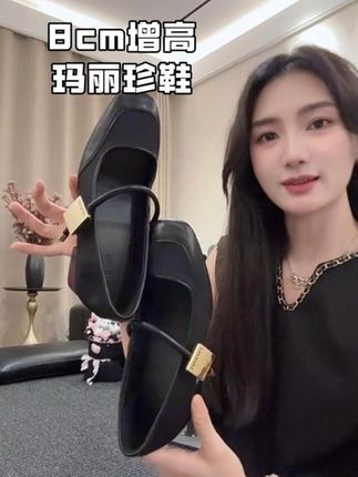 #内增高女鞋 #美鞋分享