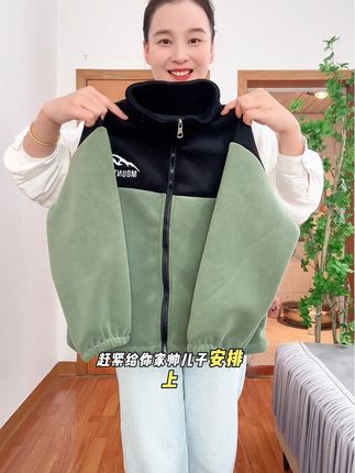 男童双面摇粒绒保暖外套,款式时尚洋气显白,面料柔软舒适,单穿或者内搭都太合适了#高品质童装 #摇粒绒外套 #男童外套 #男童穿搭 #校服神器