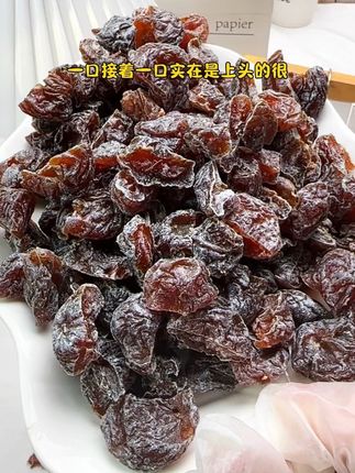 #黑糖酸话梅粒 #馋嘴格格无核话梅粒 #话梅粒 #爆款热卖中 #零食