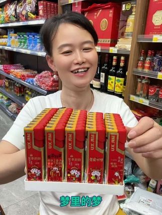 红色小财神防风打火机,要颜值有颜值,要质量有质量,要利润有利润#好物推荐🔥 #防风打火机#老板娘日常 #便利店