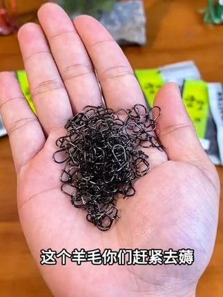 海豚黑镍别针300枚安排一波福利,型号齐全微物选00号 泛用0号,海钓1号,有需要的备上几包#路亚 #路亚别针 #钓鱼别针 #黑镍别针 #路亚配件