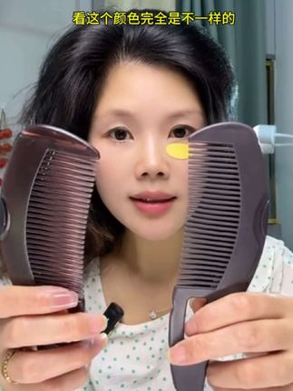 太神奇了,爱出油头痒的这回有救了!!不信你买回一把试试呗#梳子 #好物推荐🔥 #发根蓬松#好物推荐