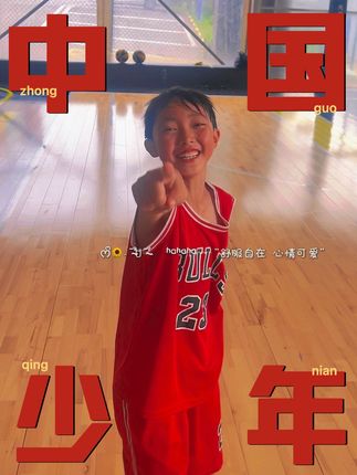 本周集锦,以一碗花溪牛肉粉为证#篮球🏀 #打篮球的女生 #篮球需要沉淀 #小篮球大梦想
