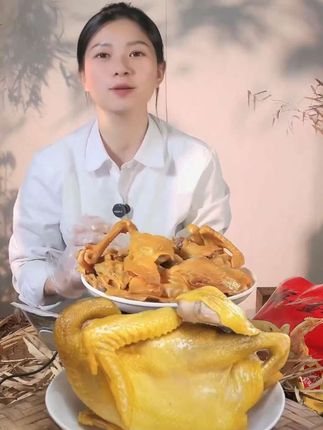 拍一发二客家盐焗鸡山地散养老鸡制作独立包装中秋回家福利好物肉厚紧实有嚼劲#盐焗鸡 #中秋节 #哎呀妈呀太香了 #你的中秋团圆搭子前来报到