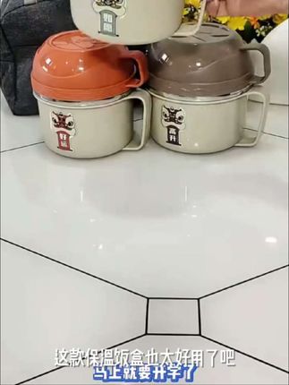 保温饭盒大容量高颜值快餐杯碗筷套装便携式上班族学生宿舍泡面碗