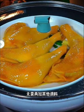 好吃的盐焗鸡料,#好吃到停不下来 #吃了还想吃 #美食 #解馋 #营养丰富