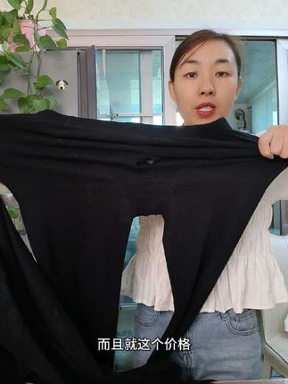 #保暖衣 #秋冬必备 #保暖衣套装 #保暖不臃肿
