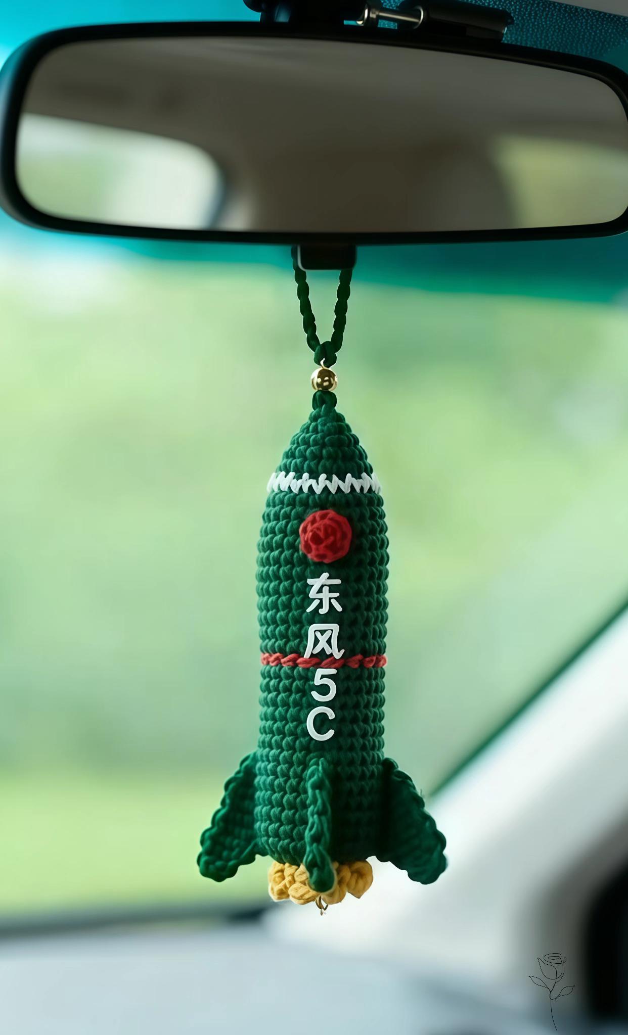 这款东风5C钩织挂件绝了!毛线编织超有质感,亲手diy送男友,心意直接拉满~做成车载挂件,开车时轻轻晃动,像小火箭要“发射”,又酷又有纪念意义,超吸睛,妥妥bao款节奏,赶紧安排!#汽车挂件 #毛线钩织 #挂饰挂件 #礼物推荐 #每日分享