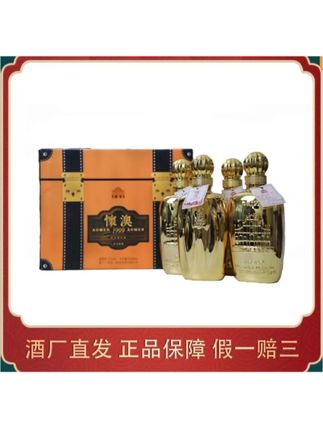 #上热门 古法基怀澳1999澳门国投浓香型白酒(特价福利)酒厂酿酒52度500*4 @DOU+小助手