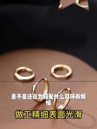 925银耳饰 简约珠珠耳环女夏季复古新款耳坠气质防过敏百搭耳饰品#开心剧场小程序 #幻神觉醒与没觉醒的区别 #壹酷星穹 #海岛限定