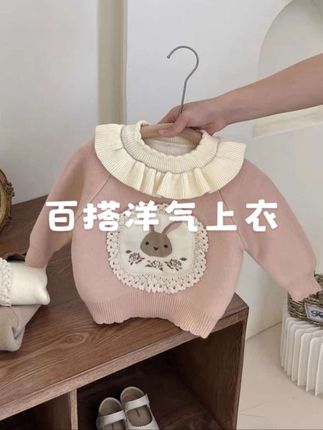 韩版女童公主风长袖圆领花边小兔子毛衣针织衫上衣韩版套头加厚#韩版时尚#洋气时尚#可爱百搭#慵懒风#宽松舒适