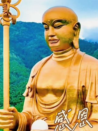 做人可以不聪明,但真的要有分寸 有分寸感的人,说话不卑不亢,举止得体,善解人意,懂得取舍,追求互利共赢,在人生的每一个重要时刻都能运筹帷幄。#上热门 #修心修行 #原创视频 #修行 #悟人生之道