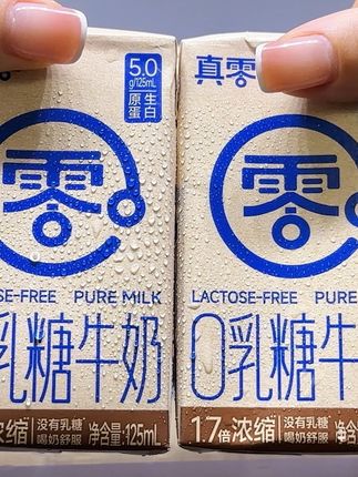 乳糖不耐受也可以放心喝,香甜顺滑,就像在喝液体冰淇淋,绵绵的超丝滑,微微的甘甜,没有一点奶腥味,特别适合早上没时间直接拿一瓶就走,趁划算一定要尝尝#乳糖不耐受 #0乳糖牛奶 #牛奶推荐 #谁懂啊真的很好喝 #强烈推荐