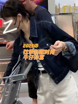 韩版复古黑蓝色牛仔外套女装2025春季新款慵懒风短款宽松夹克上衣#牛仔穿搭 #外套穿搭 #牛仔外套穿搭 #女装穿搭 #穿搭分享