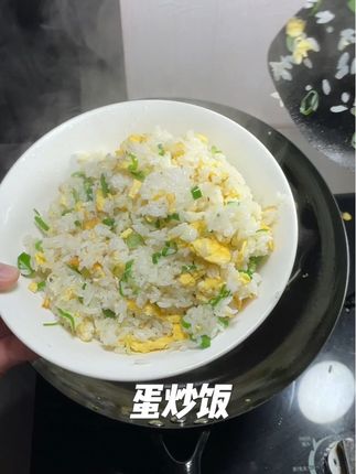 最拿手的主食就是蛋炒饭~#蛋炒饭 #家常菜 #美食教程 #学会快去试试吧🔥