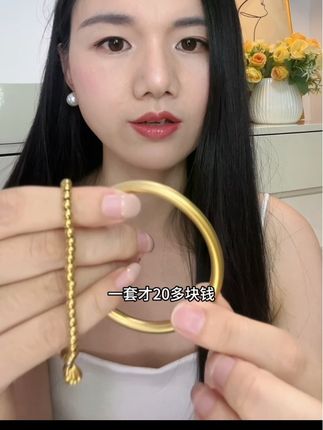 #无限回购的宝藏单品 太爱他家的首饰了,买了他们家好多款,真的不掉色呀 #手镯 #珠宝首饰 #高级感拉满 #强烈推荐