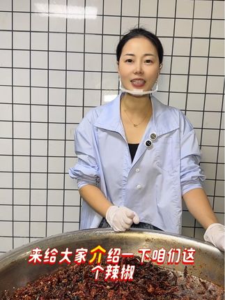 没有人不遗憾,也没有人不喊累,后来晚风吹人醒,万事藏于心#餐饮人 #羊肉粉#油辣椒 #贵州特色美食