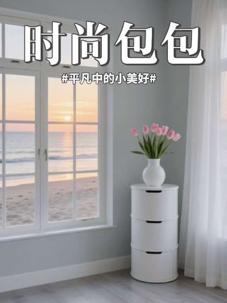 一年四季可以背的包包 经典百搭不过时,气质又时尚,韩系氛围感拉满,巨显贵气,性价比真的很高#百搭包包 #包包推荐 #托特包 #新款包包 #包包