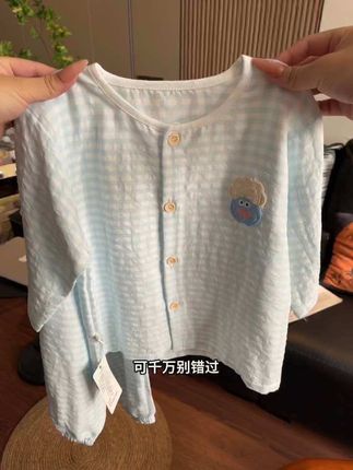 立秋了,你可别等早晚都凉飕飕了,才给娃安排这种舒服又好穿的长袖家居服套装呀!#高品质童装#儿童穿搭 #面料柔软舒适#儿童家居服#超便宜超划算