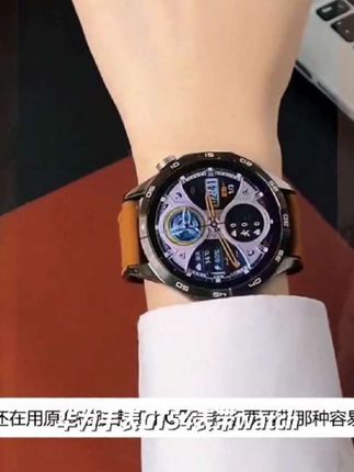 适用华为手表GT5/4表带watch5/3pro磁吸折叠扣GT3荔枝纹皮男女潮