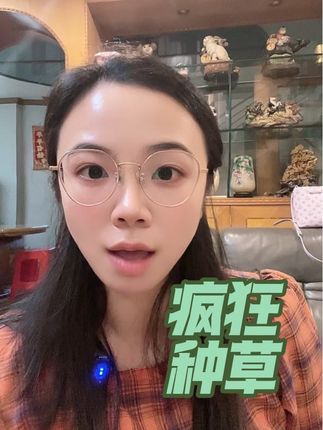 #好物推荐🔥  开箱神器,轻松打开惊喜瞬间!