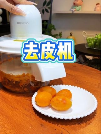 原来大蒜还可以这样去皮,真是懒人必备居家不可少!#剥皮机