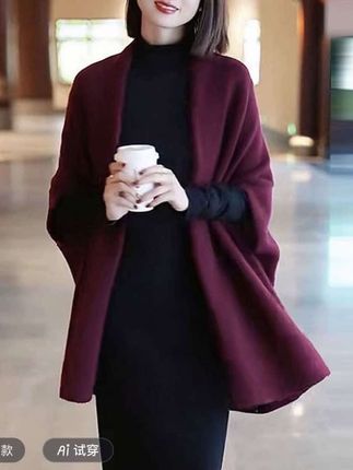 蝙蝠袖羊绒披肩女宽松针织羊毛外套洋气开衫斗篷潮春秋高档 显瘦#高级感穿搭 #气质穿搭 #气质连衣裙 #完美搭配 #爆款热卖中