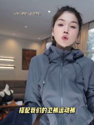 #显高显瘦穿搭 #穿搭分享 #女装穿搭 #时尚套装 #穿搭