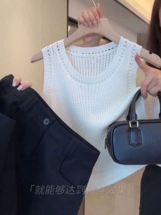 设计感时尚毛织圆领镂空背心通勤百搭女2025夏季新款休闲无袖上衣,简单大方时尚款#谁穿谁好看 面料轻薄透气不闷热#遮肉显瘦 时尚又百搭#背心