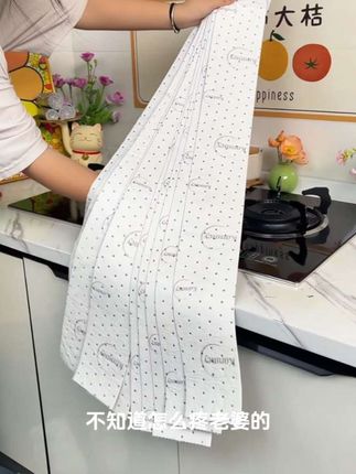 我也是才知道还有这种吸油棉,它的吸油能力相比以前大大提升,而且还不会漏油,掀开之后油槽还是干干净净的,弄脏了直接丢进垃圾桶,这样省事又方便,赶紧给家里安排上吧。#好物推荐🔥