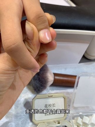花校长四宫格遮瑕拍拍胶,满足我们所有的遮游离线颜色,可以根据顾客本甲本身的底色选择,不会有突兀感。#拍拍胶#美甲 #美甲师