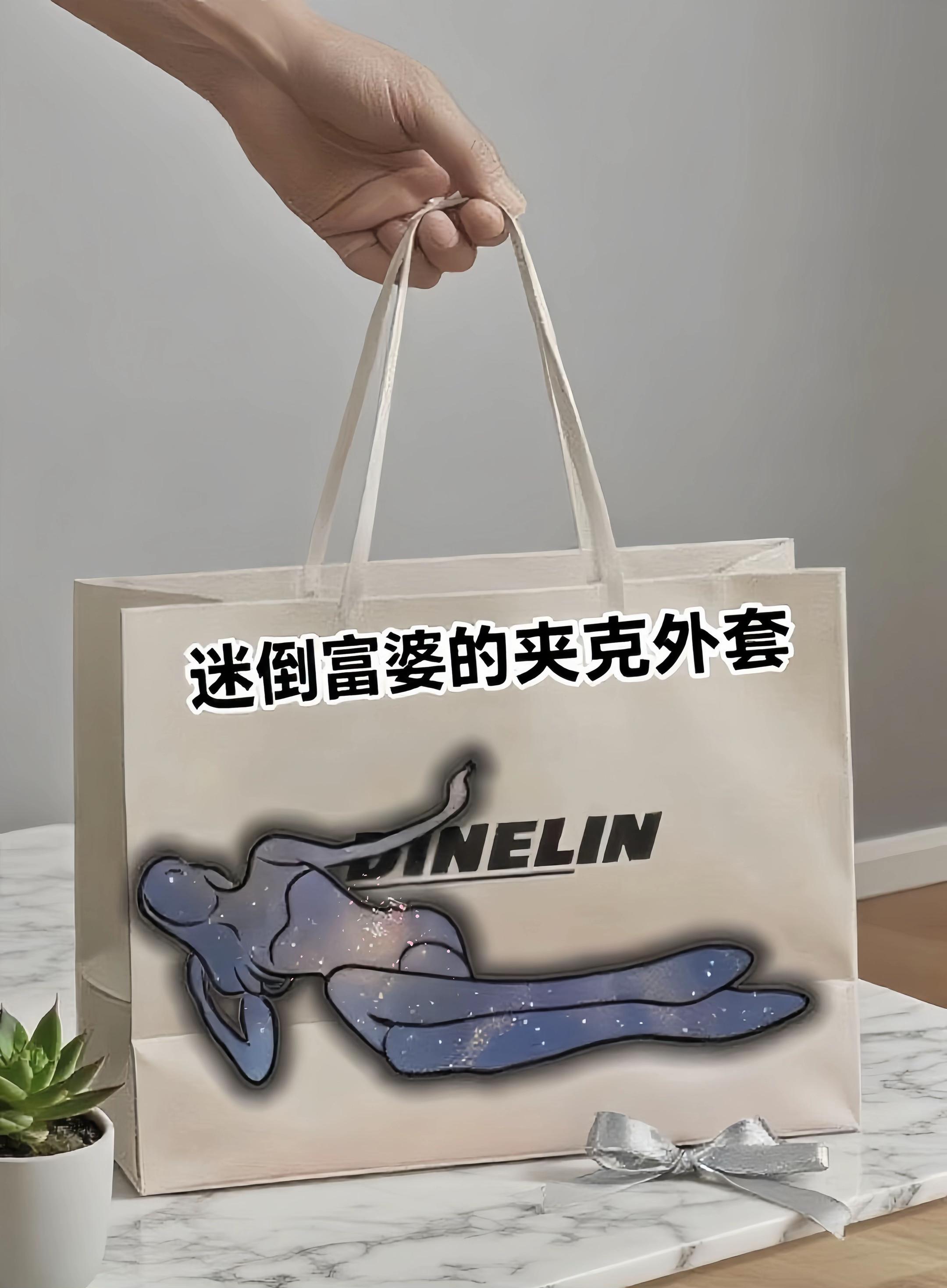 #外套穿搭 #男生穿搭 #潮流穿搭 #品质男装 #强烈推荐