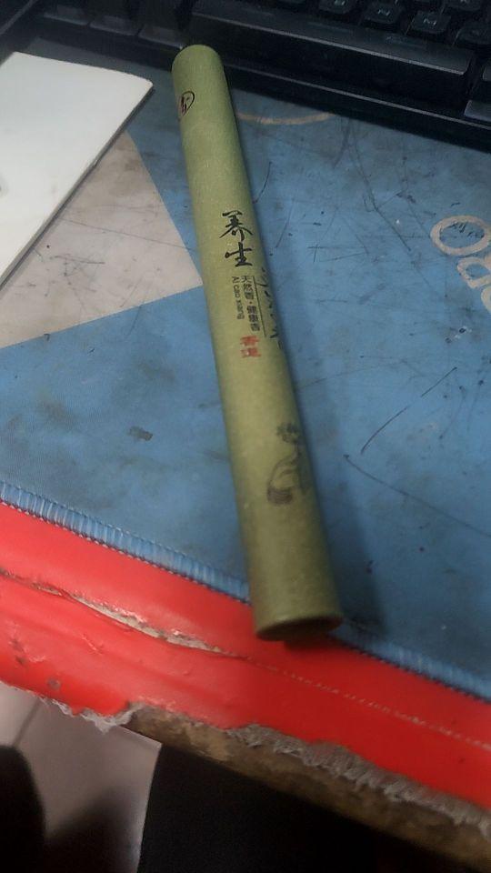 质量很好,艾草香满屋,我喜欢。#我在抖音买买买