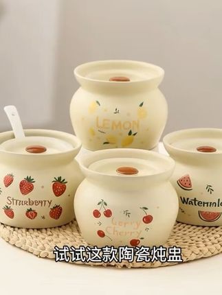 瓦罐煨汤江西沙县小吃朱雀汤炖罐来啦!陶瓷带盖设计,隔水炖煮更入味,一人份刚刚好。炖汤蒸蛋都超方便,保留食材原汁原味。江西特色工艺,家常美味轻松搞定,快来试试吧!#瓦罐炖盅 #蒸蛋瓦罐#家用好物分享