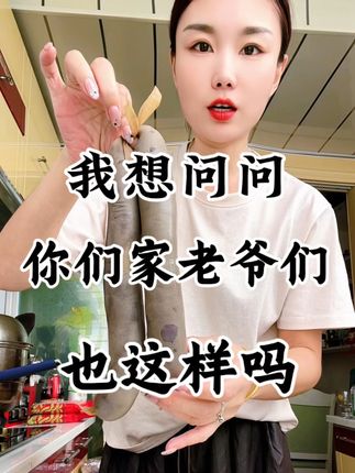 #vlog日常 吃货推荐的东西你们就放心下单吧,一吃一个不吱声