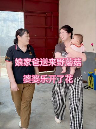 航航🍎(记录日常生活)