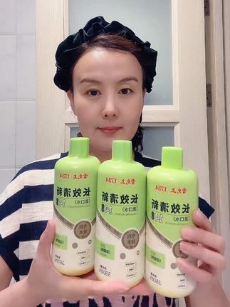 嘴巴难闻,有口气真的太尴尬了,赶紧去试试这款#雷允上漱口水 ,用完一整天都是清清爽爽的~#雷允上长效清新漱口水 #漱口水 #清新口气