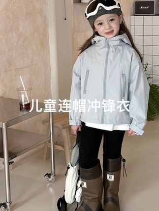 儿童连帽冲锋衣#春秋新款 #冲锋衣 #儿童外套 #儿童冲锋衣 #休闲百搭