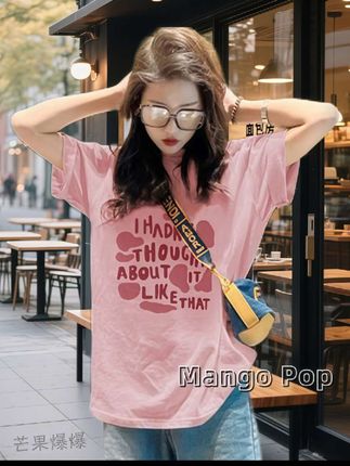 【七夕】 短袖恤女圆领纯棉宽松美式复古大码女装夏日多巴胺穿搭上衣小翔#时装搭配高级穿搭#每日搭配分享分享#引领时尚潮流#强烈推荐