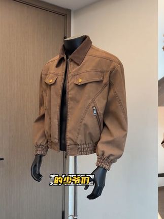 LK正品 复古美式做旧水洗PU皮衣男重磅质感廓形短款皮夹克#夹克外套 #短款外套 #夹克 #夹克外套穿搭 #皮夹克