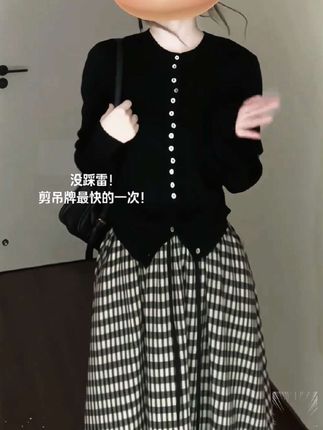 #小个子遮肉显瘦 #时尚穿搭 #穿出自己的风格 #谁穿谁好看